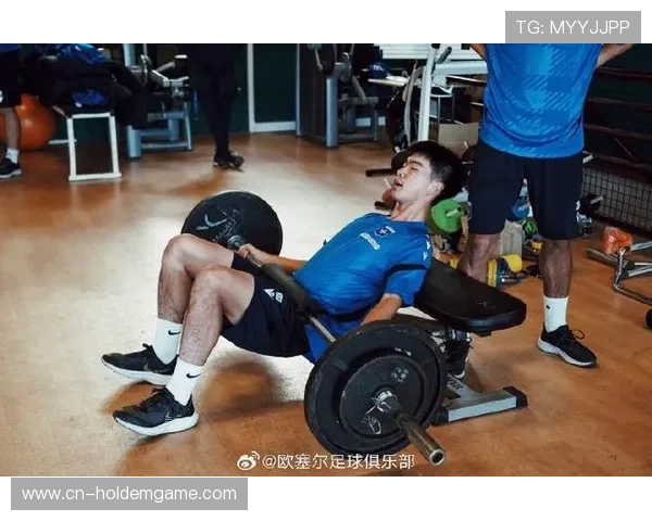 法国欧塞尔俱乐部为中国犀旺队提供青训支持