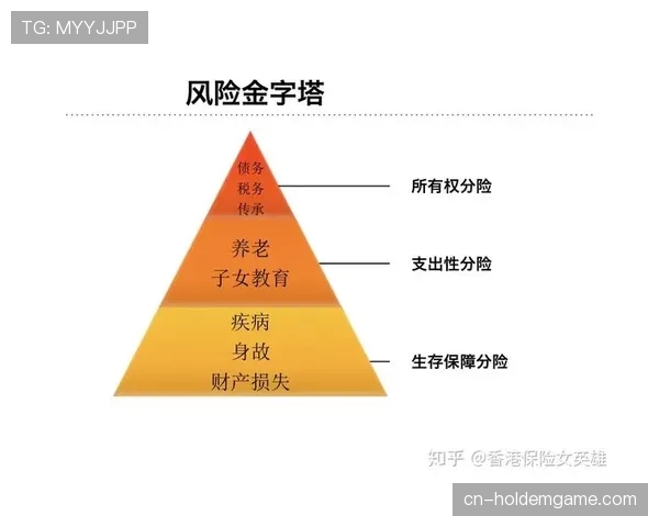 战术分析：解析朗斯本赛季固若金汤的防守体系